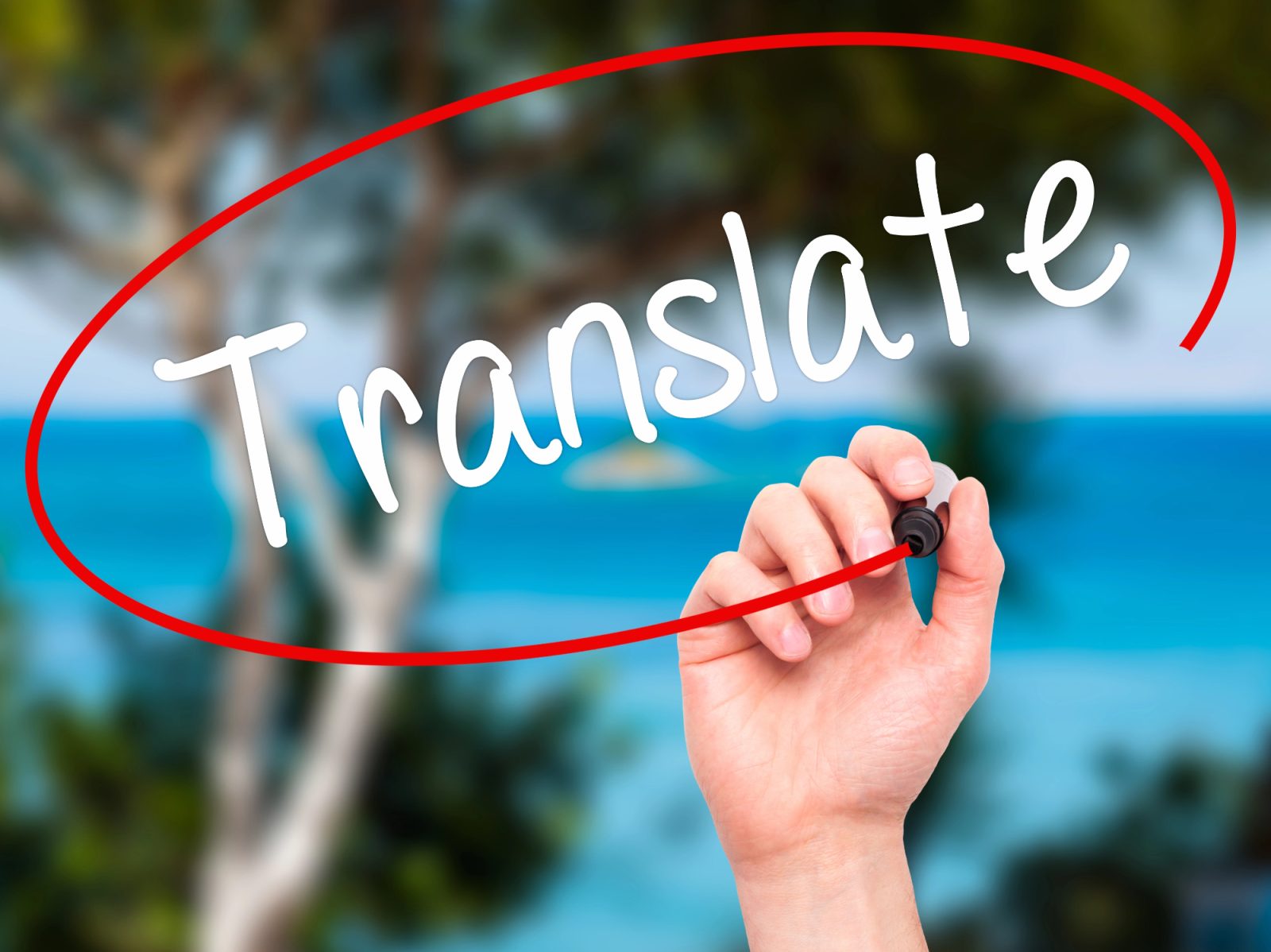 Prevajanje je še danes zelo pomembna veščina